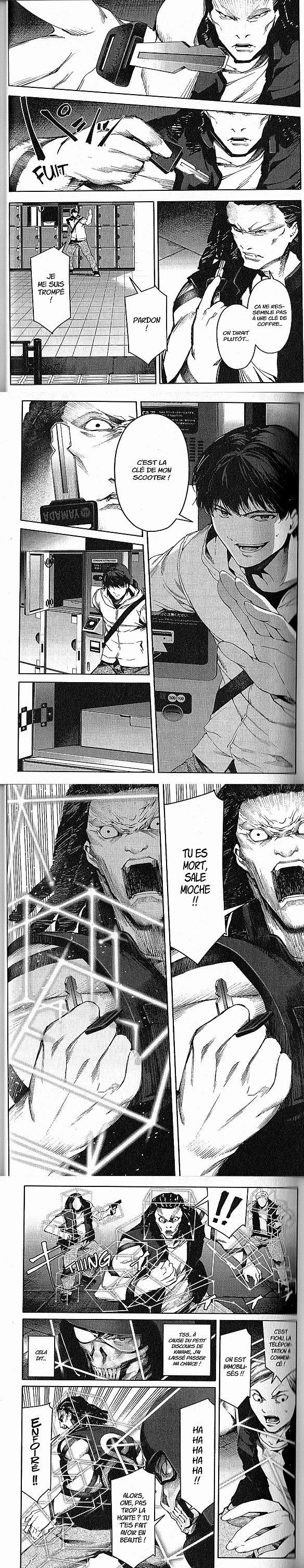Read Darwin s Game FR Manga Online