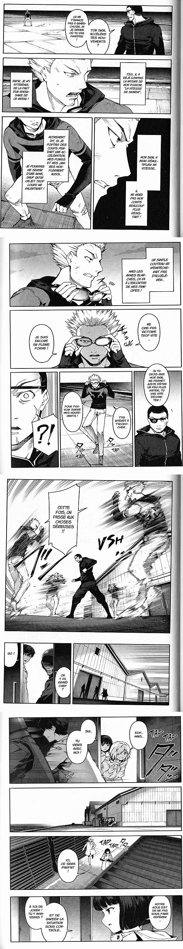 Read Darwin s Game FR Manga Online