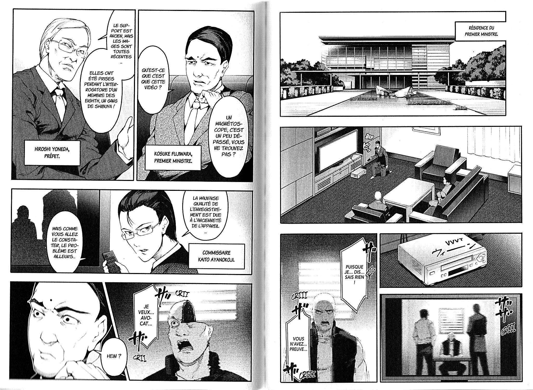 Read Darwin s Game FR Manga Online