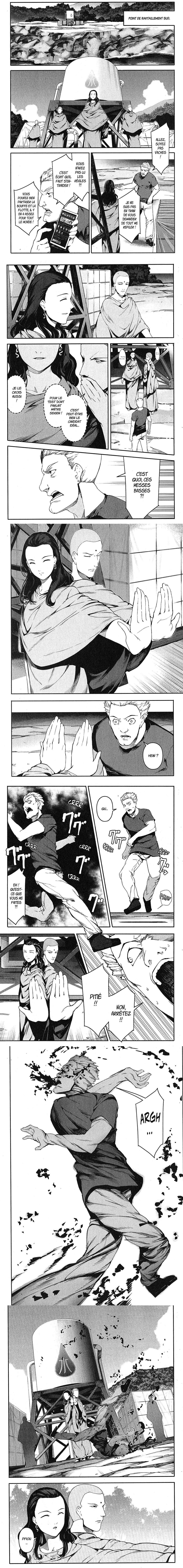 Read Darwin s Game FR Manga Online