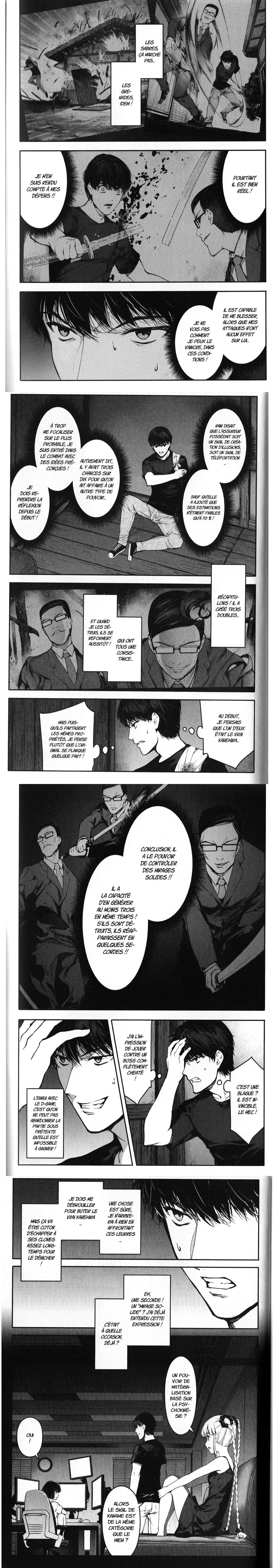 Read Darwin s Game FR Manga Online