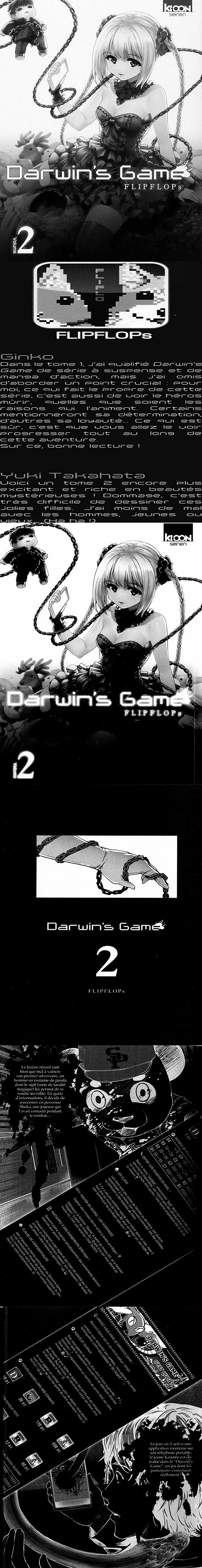 Read Darwin s Game FR Manga Online