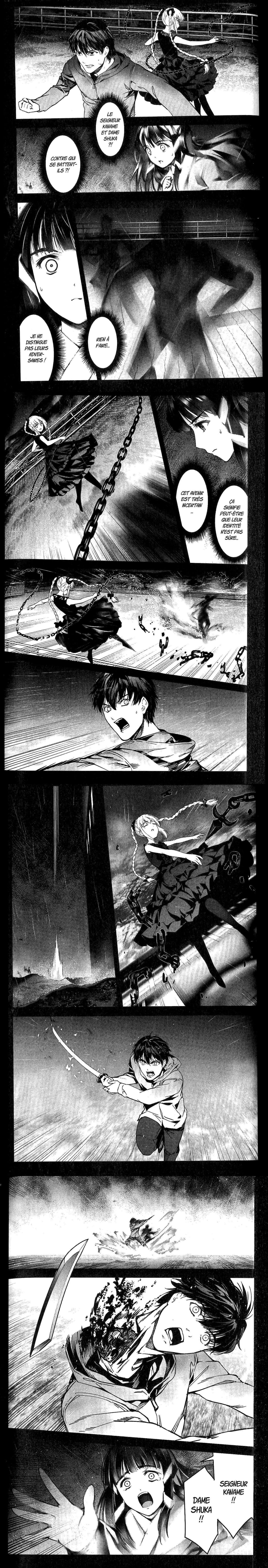 Read Darwin s Game FR Manga Online
