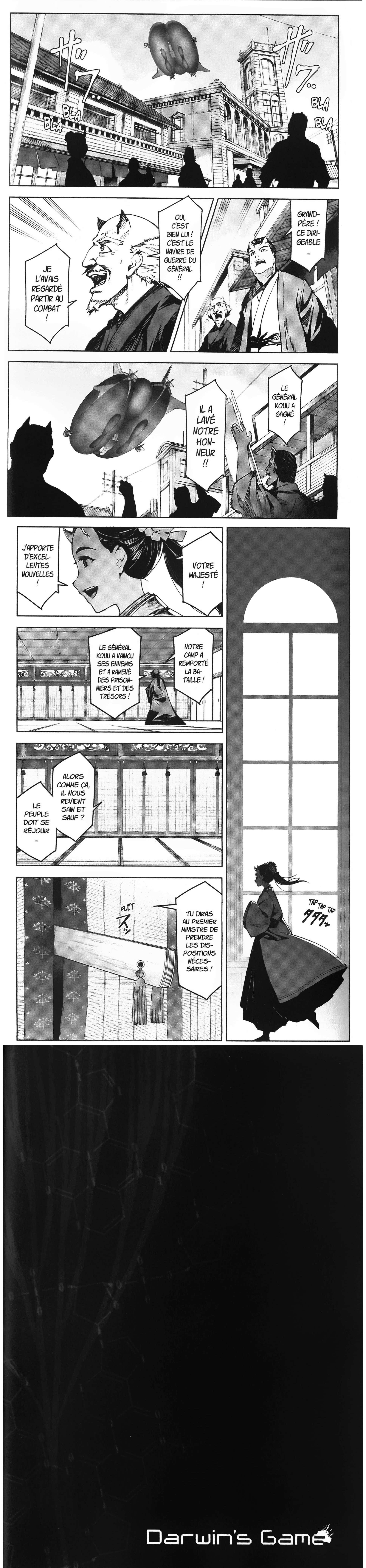 Read Darwin s Game FR Manga Online