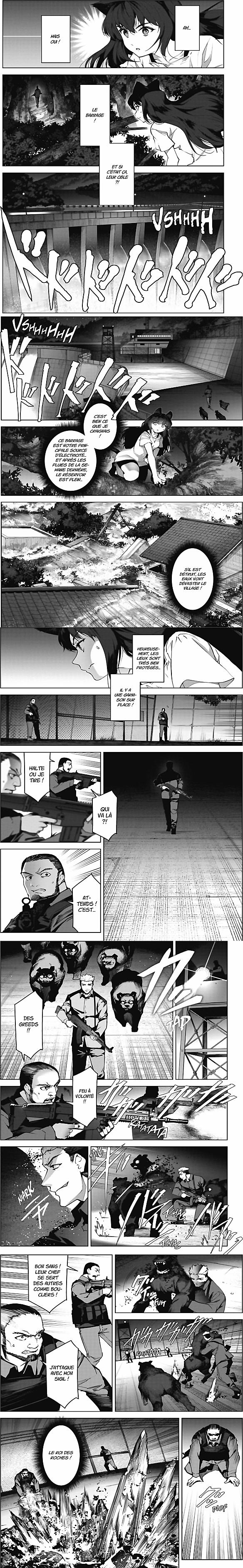 Read Darwin s Game FR Manga Online