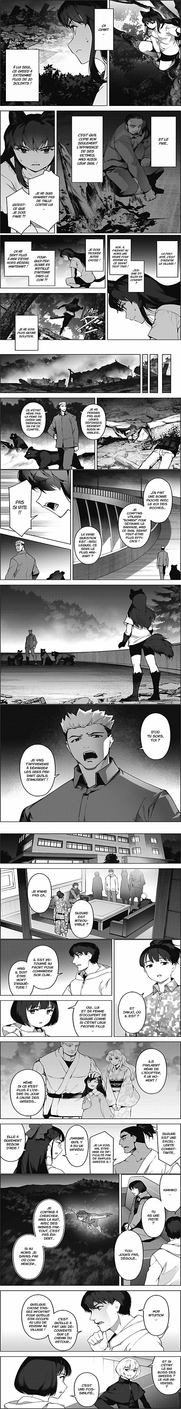 Read Darwin s Game FR Manga Online
