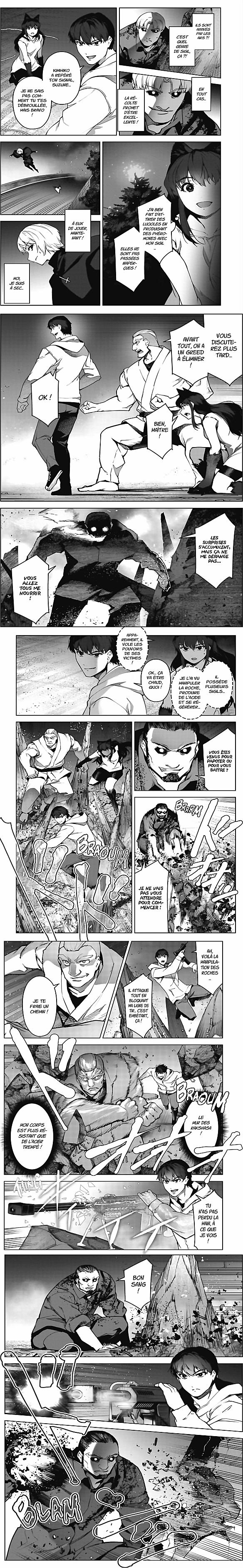 Read Darwin s Game FR Manga Online
