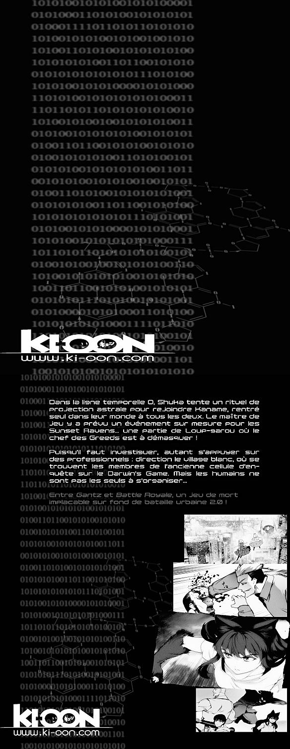 Read Darwin s Game FR Manga Online