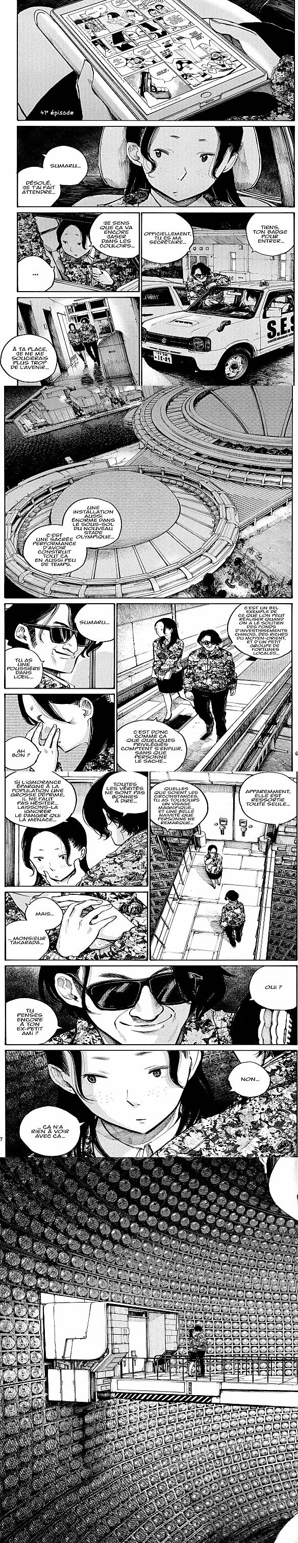 Read Dead Dead Demon s DeDeDeDeDestruction FR Manga Online