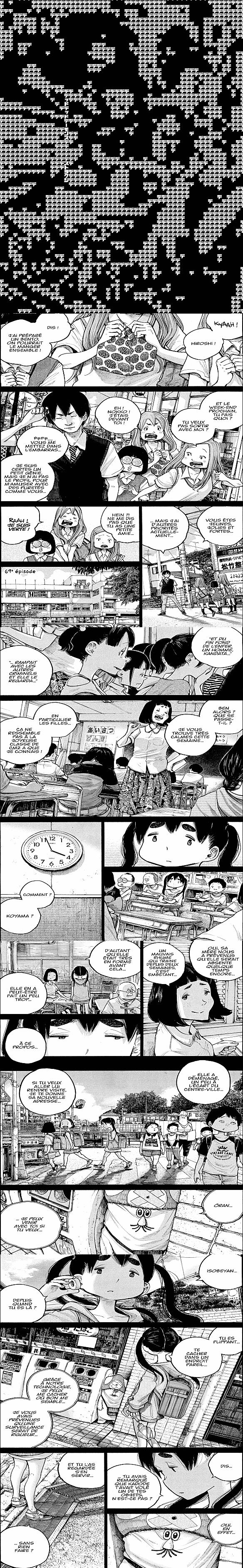 Read Dead Dead Demon s DeDeDeDeDestruction FR Manga Online