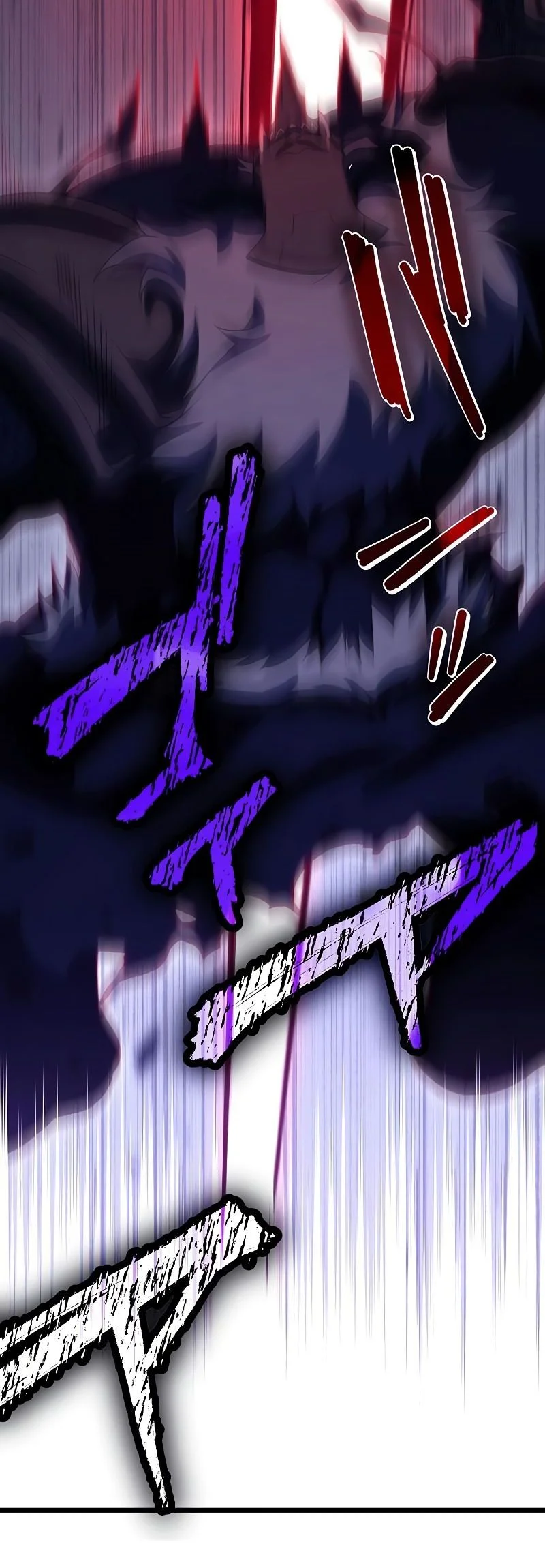 Read Death Penalty FR Manga Online
