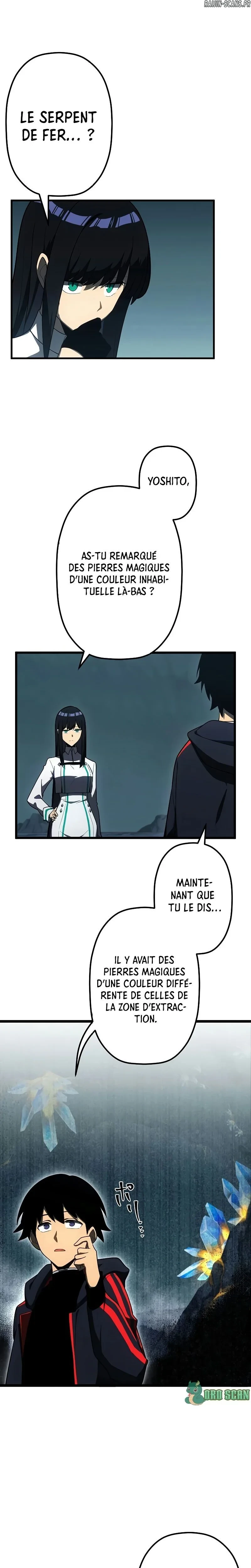 Read Death Penalty FR Manga Online