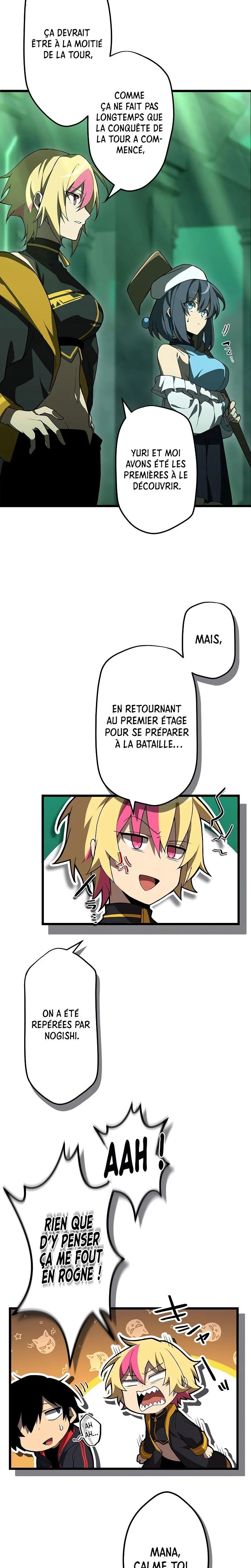 Read Death Penalty FR Manga Online