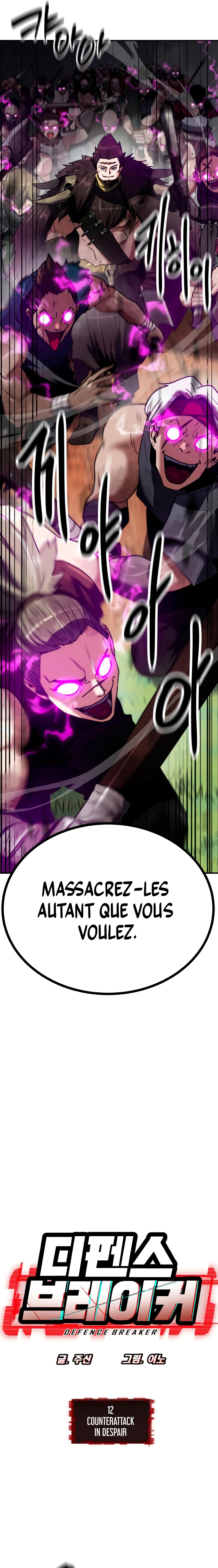 Read Defense Breaker FR Manga Online
