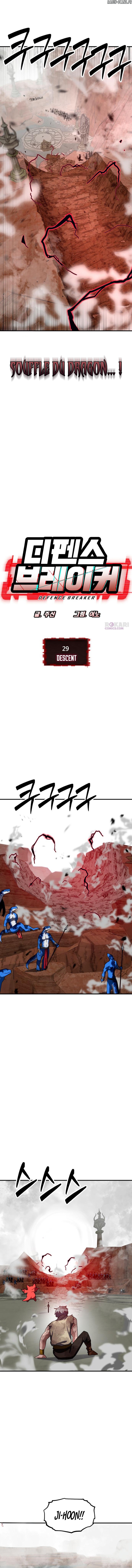 Read Defense Breaker FR Manga Online