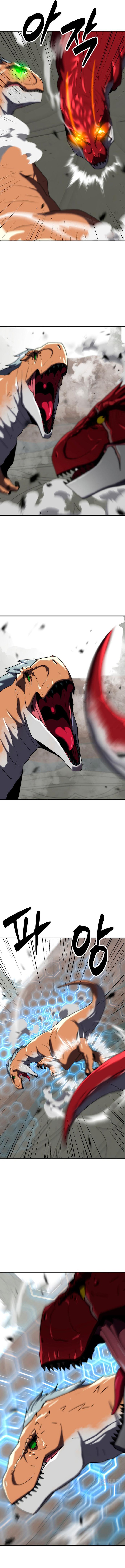 Read Defense Breaker FR Manga Online
