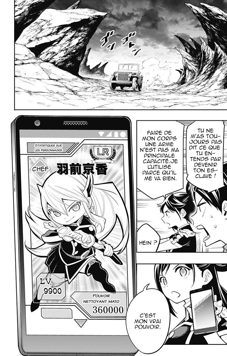 Read Demon Slave FR Manga Online