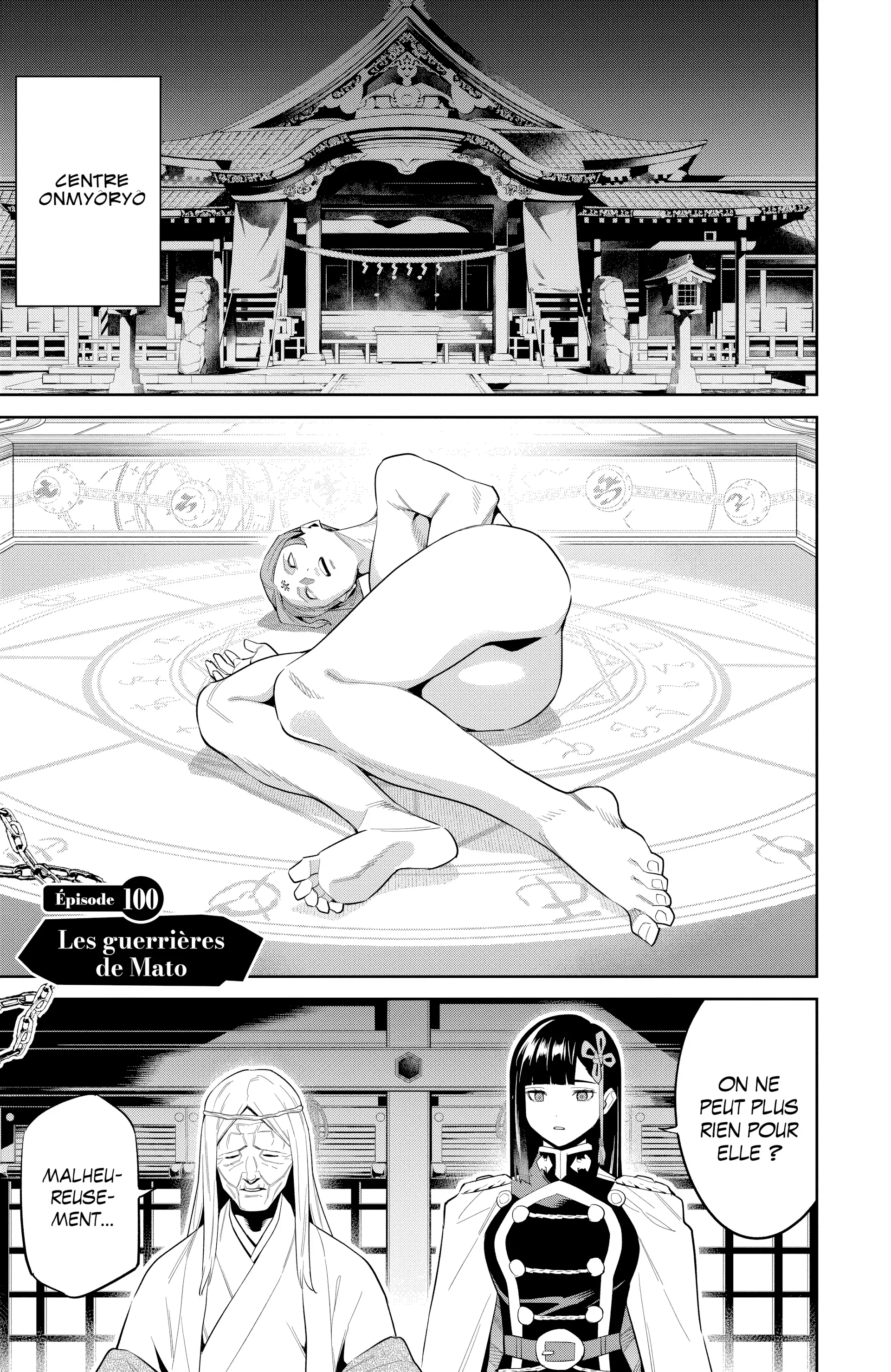 Read Demon Slave FR Manga Online