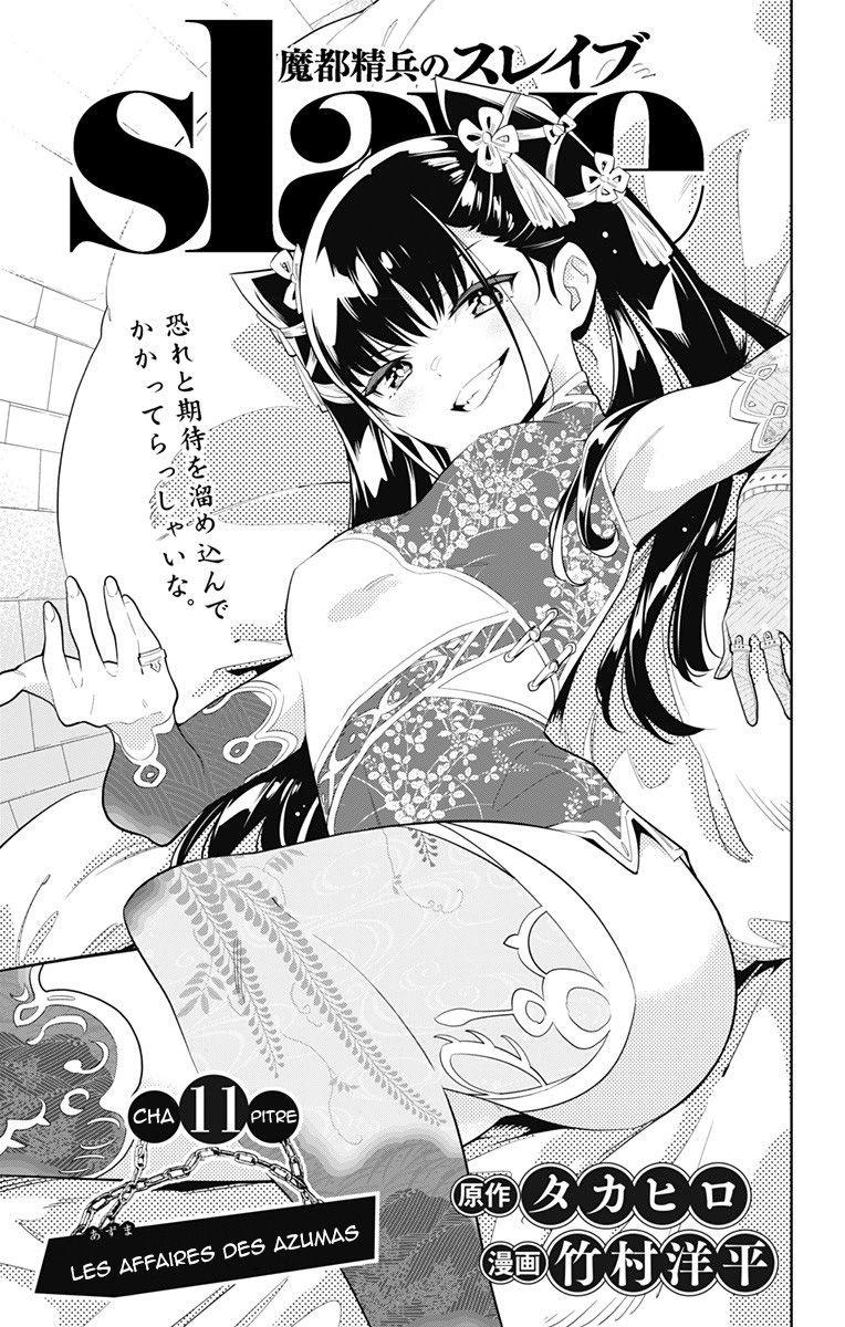 Read Demon Slave FR Manga Online