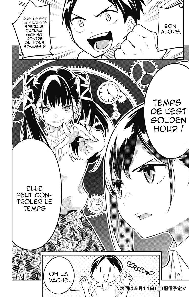 Read Demon Slave FR Manga Online