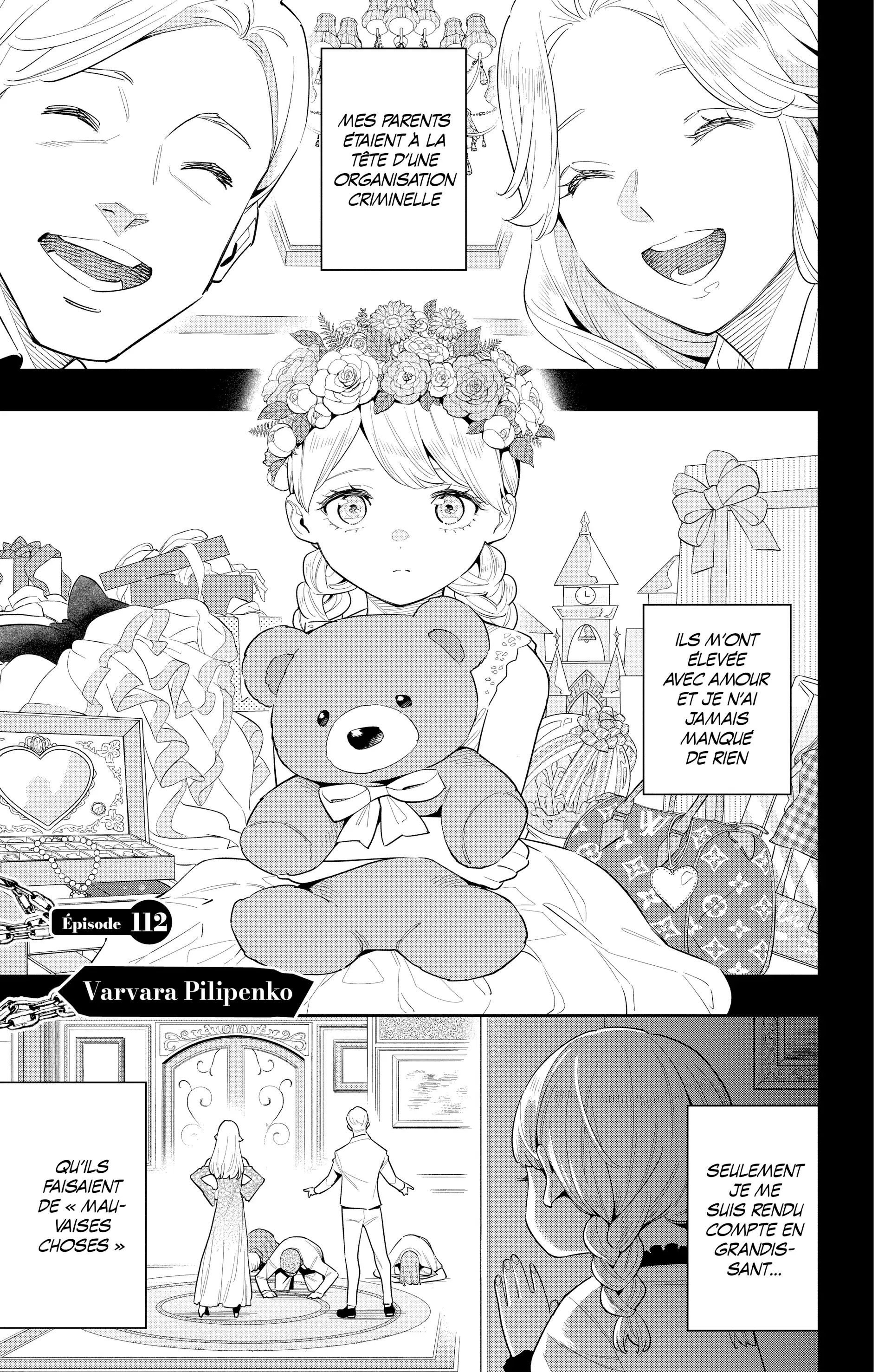 Read Demon Slave FR Manga Online