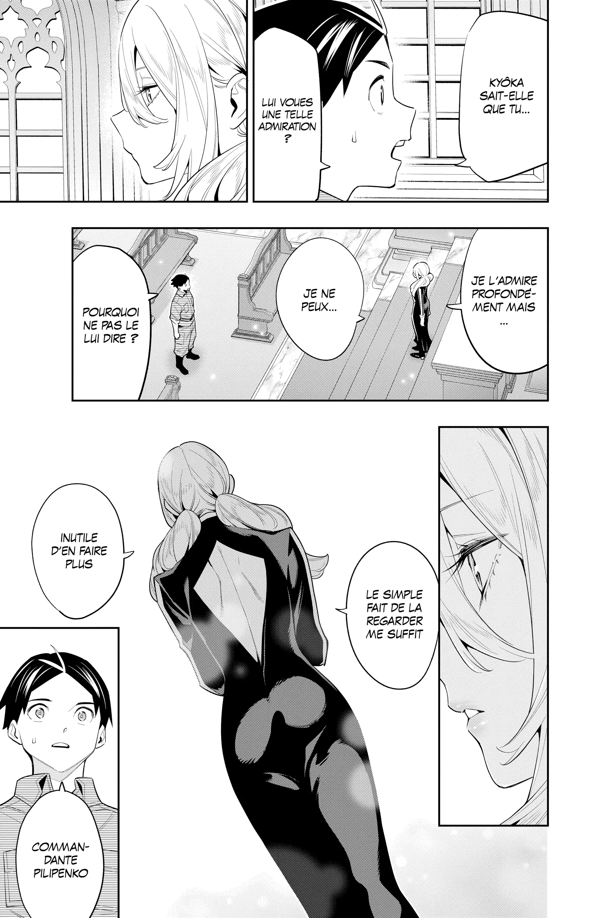 Read Demon Slave FR Manga Online