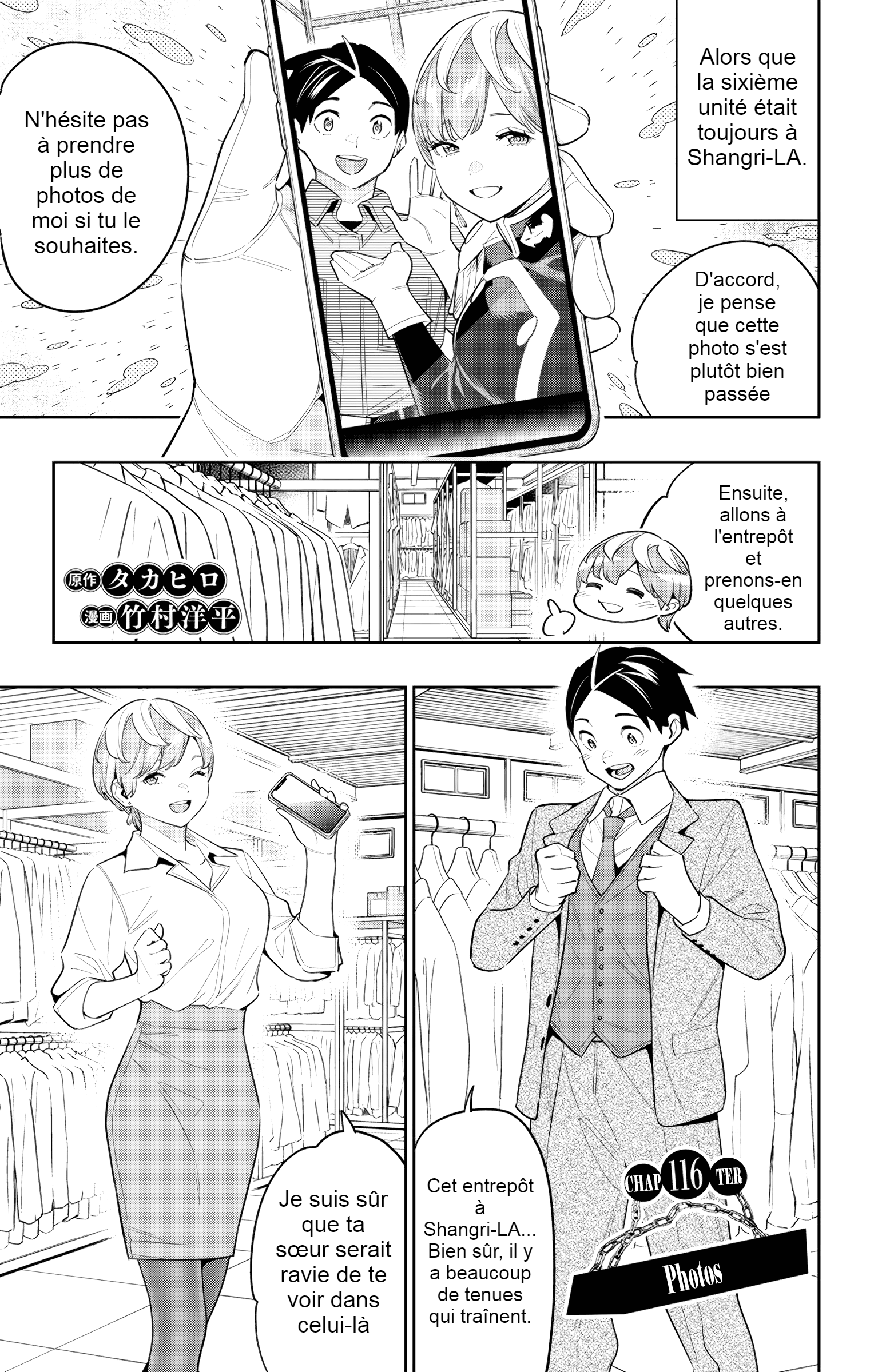 Read Demon Slave FR Manga Online