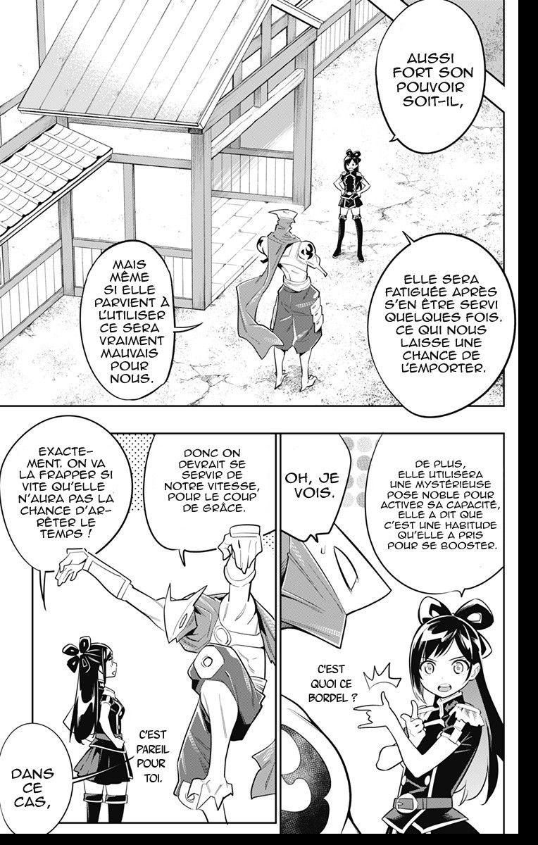 Read Demon Slave FR Manga Online