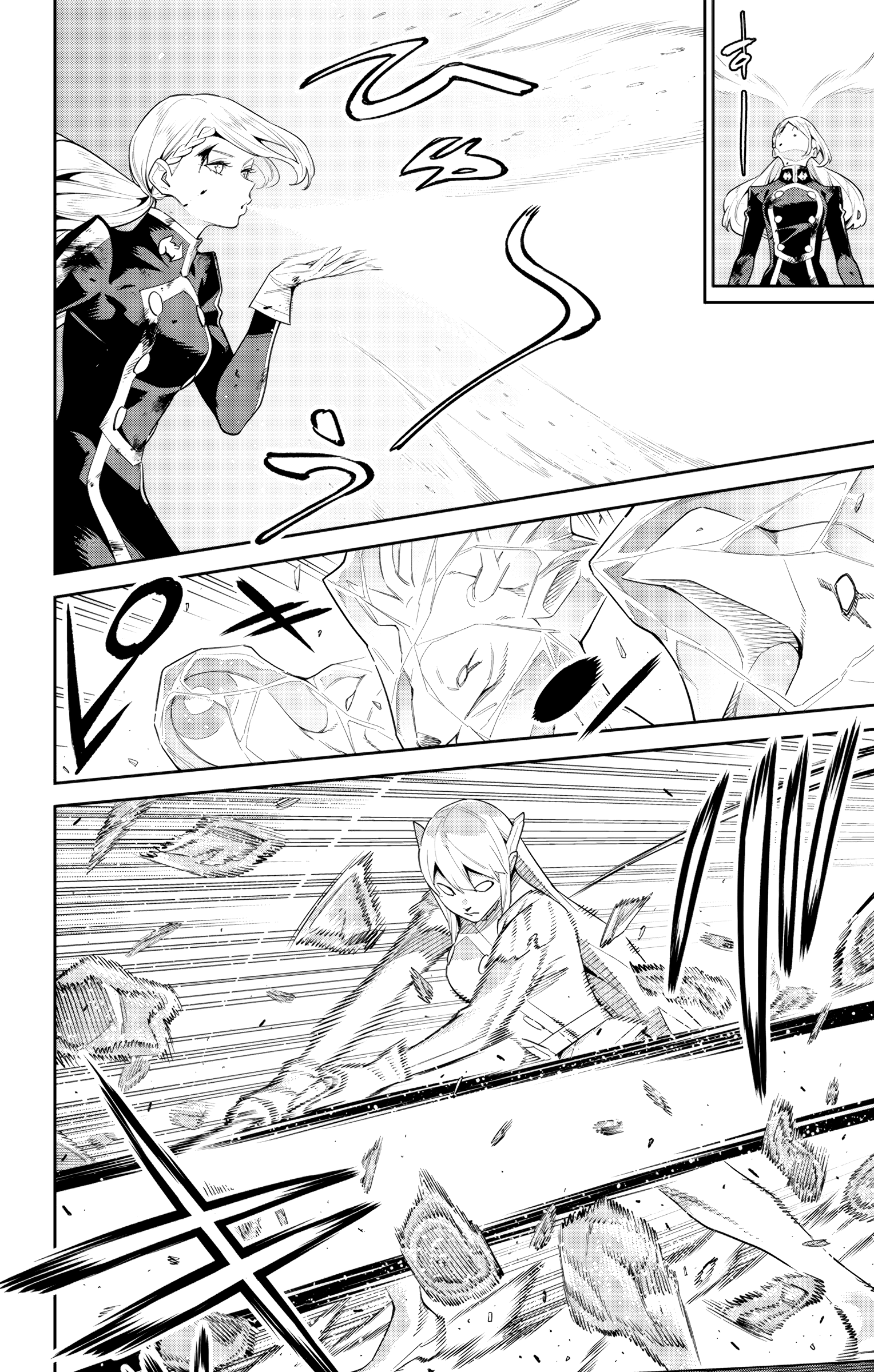 Read Demon Slave FR Manga Online