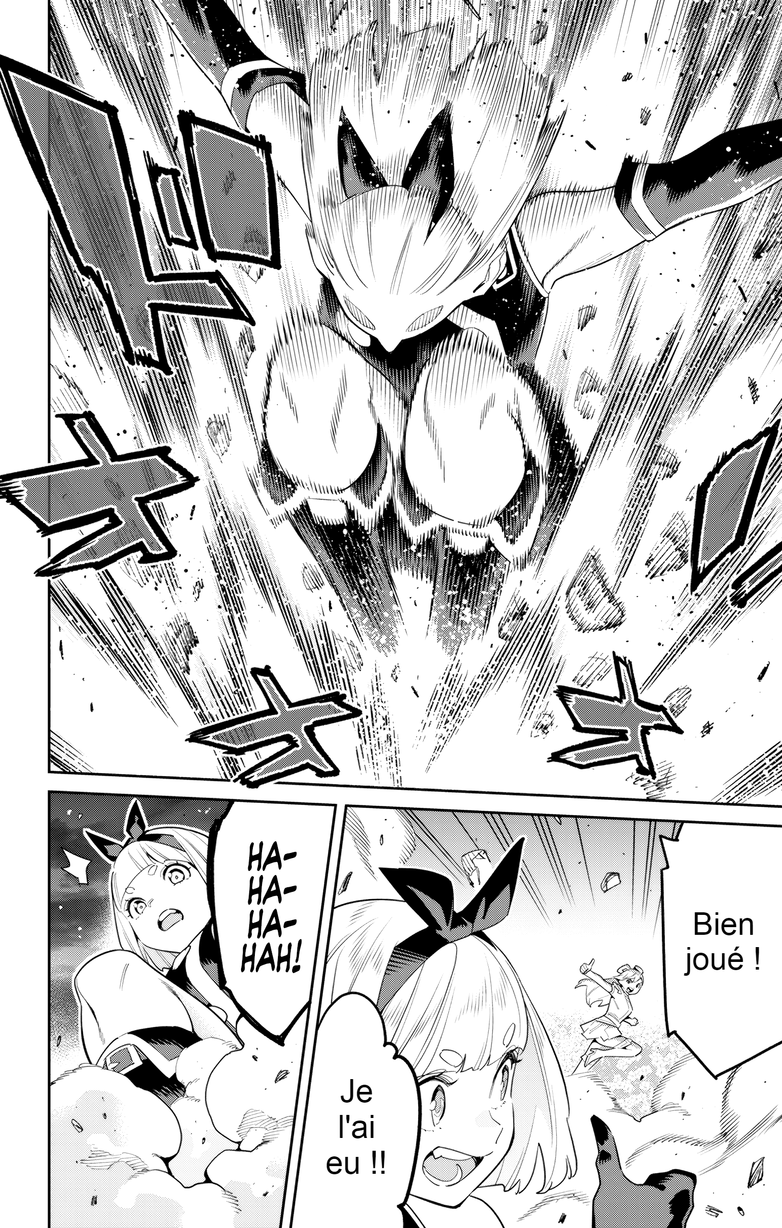 Read Demon Slave FR Manga Online
