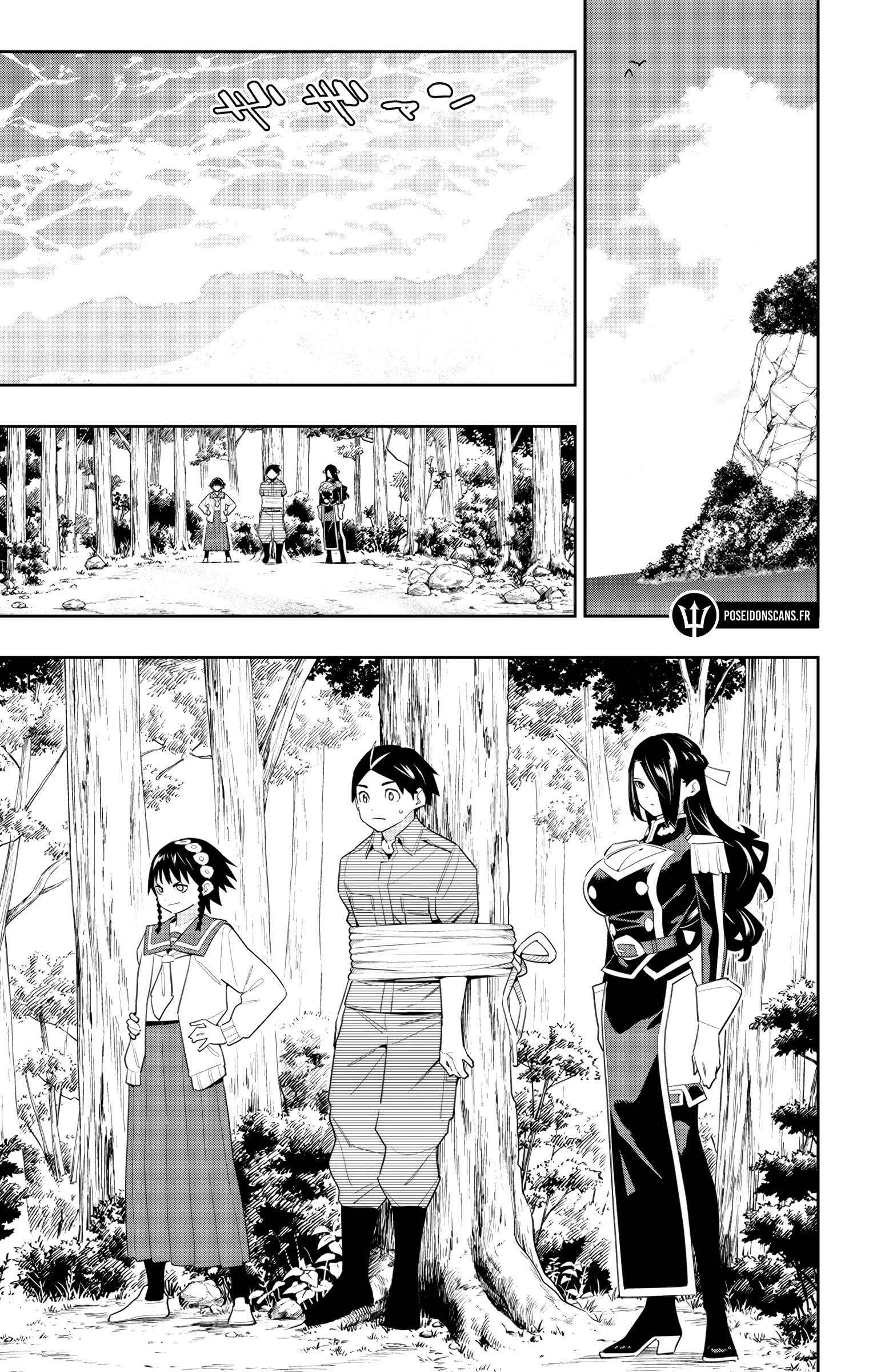 Read Demon Slave FR Manga Online