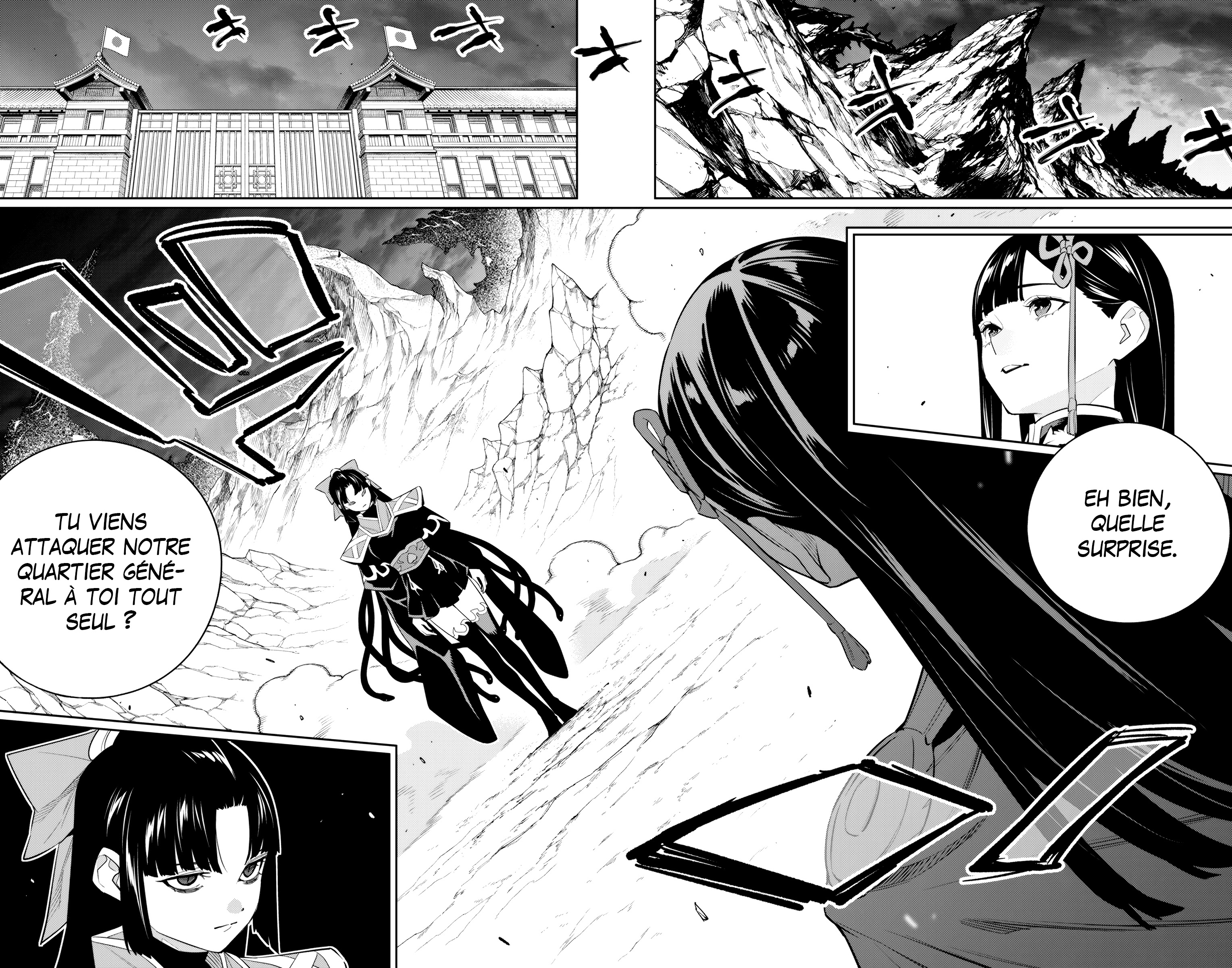 Read Demon Slave FR Manga Online