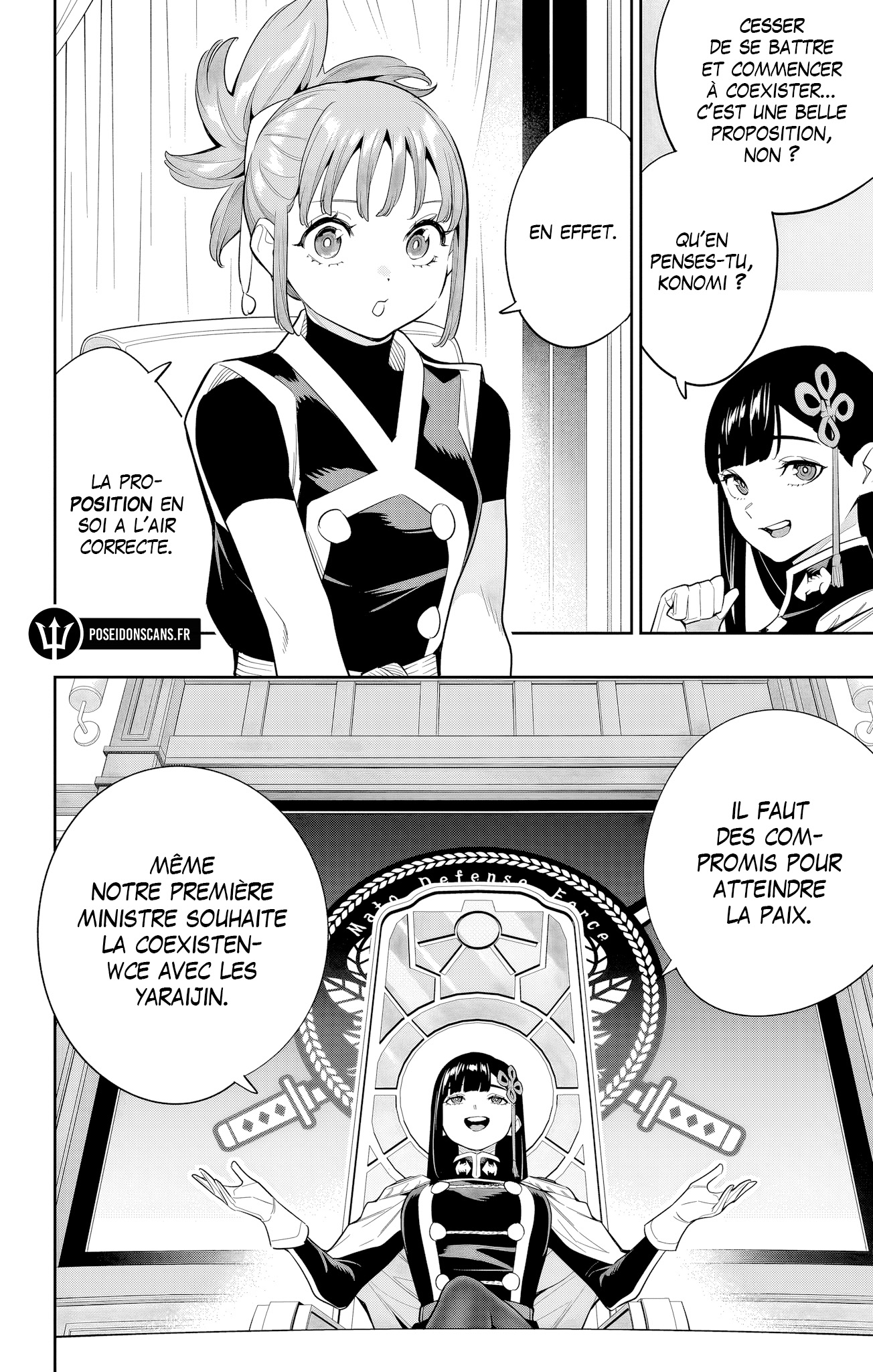 Read Demon Slave FR Manga Online