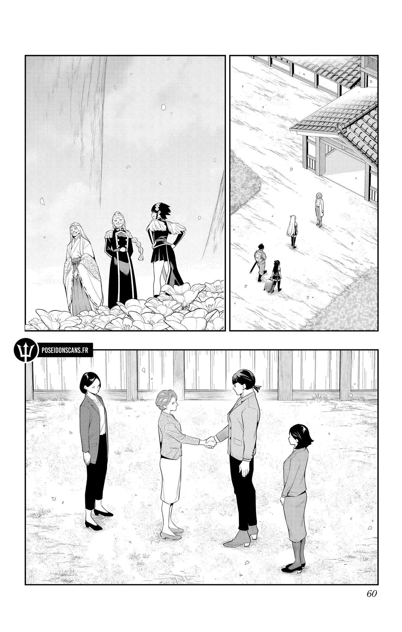 Read Demon Slave FR Manga Online