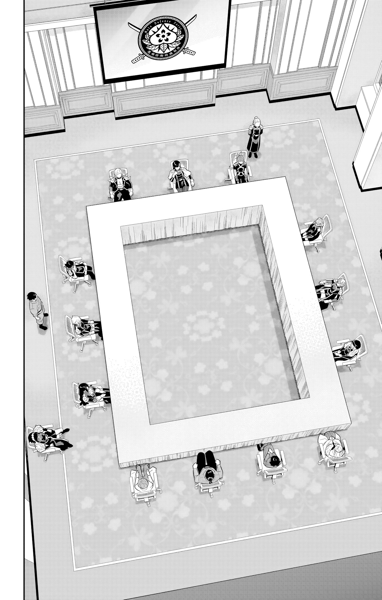 Read Demon Slave FR Manga Online