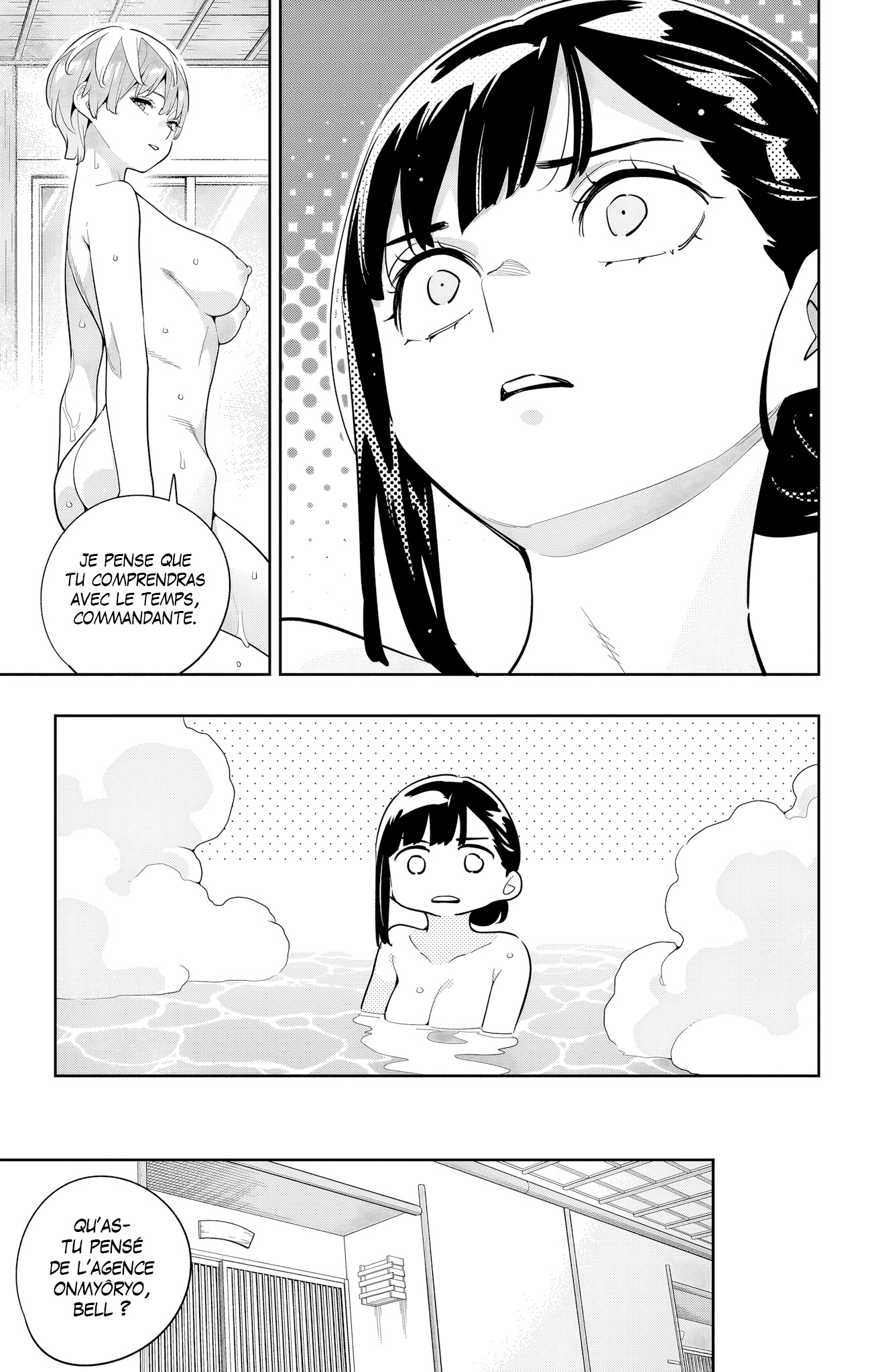 Read Demon Slave FR Manga Online