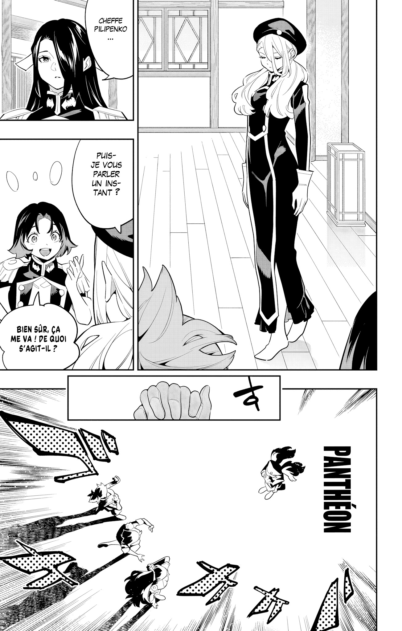 Read Demon Slave FR Manga Online