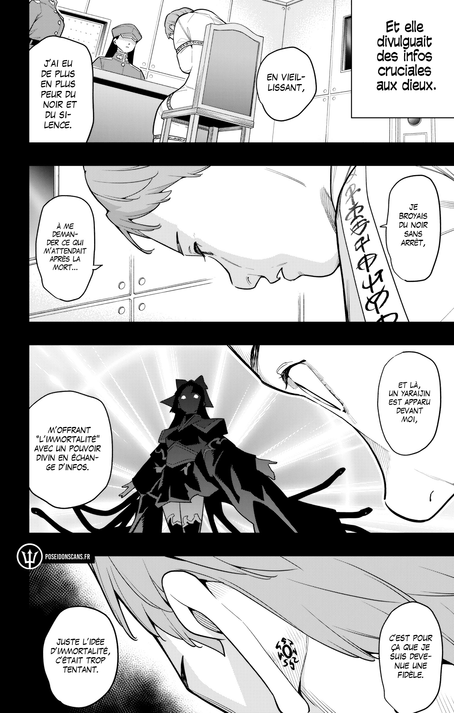 Read Demon Slave FR Manga Online