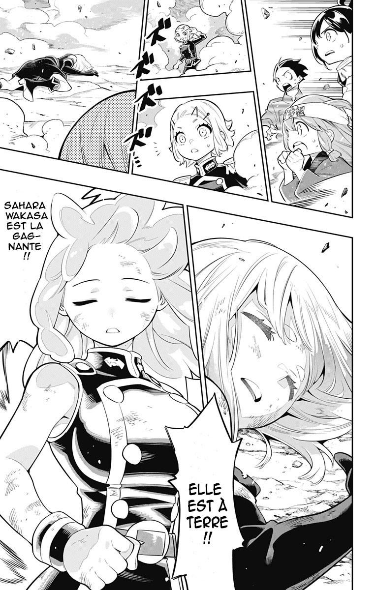 Read Demon Slave FR Manga Online