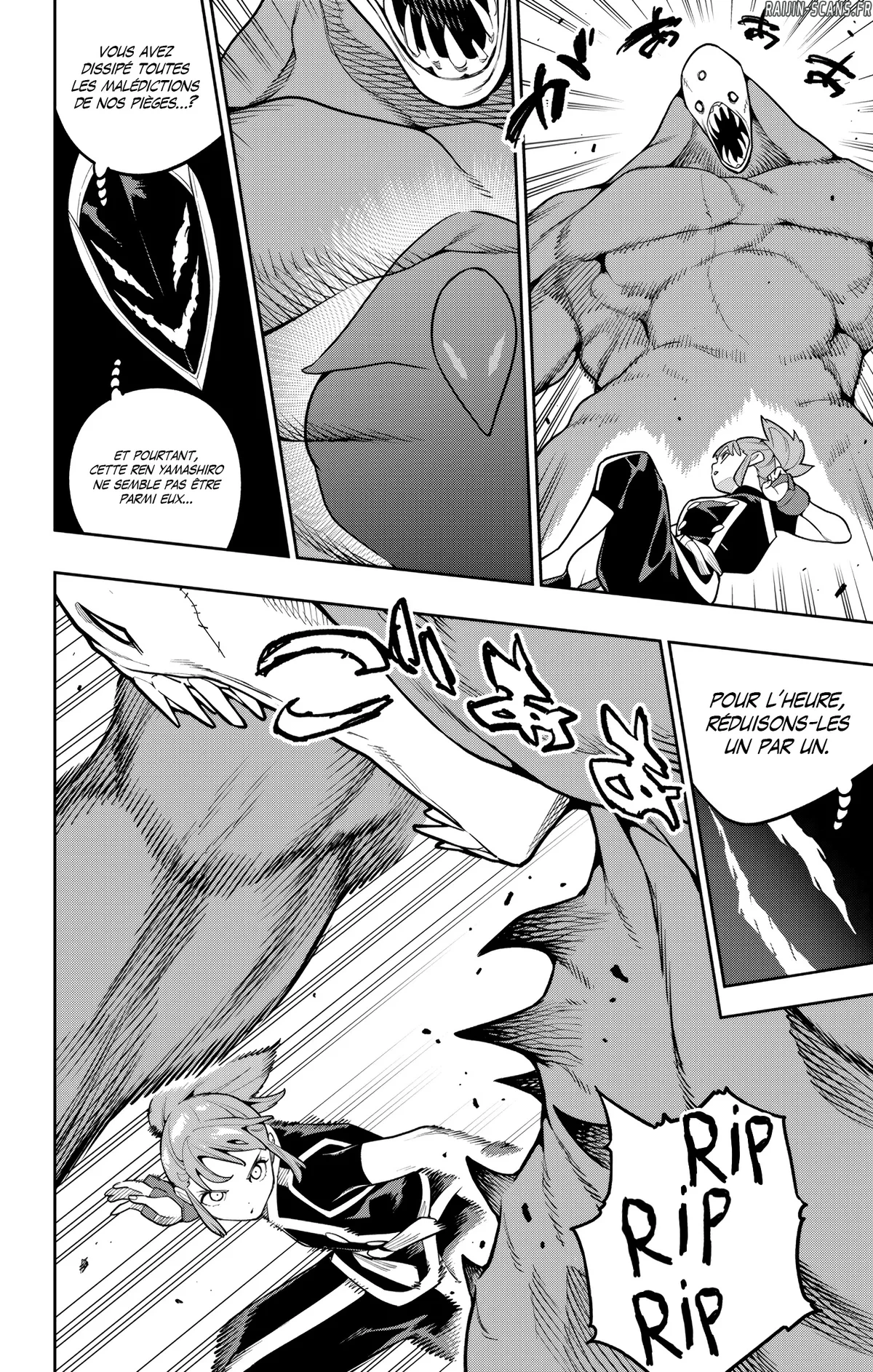 Read Demon Slave FR Manga Online