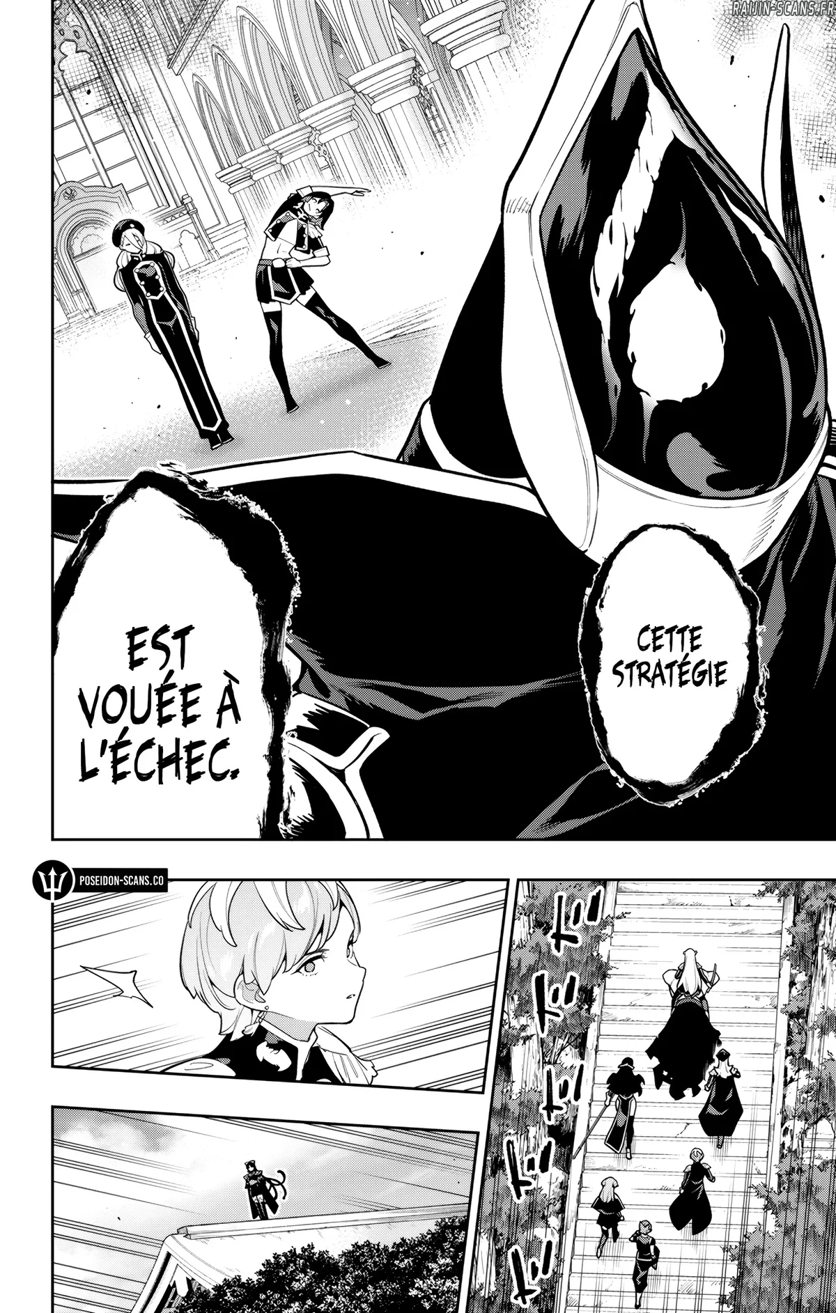 Read Demon Slave FR Manga Online