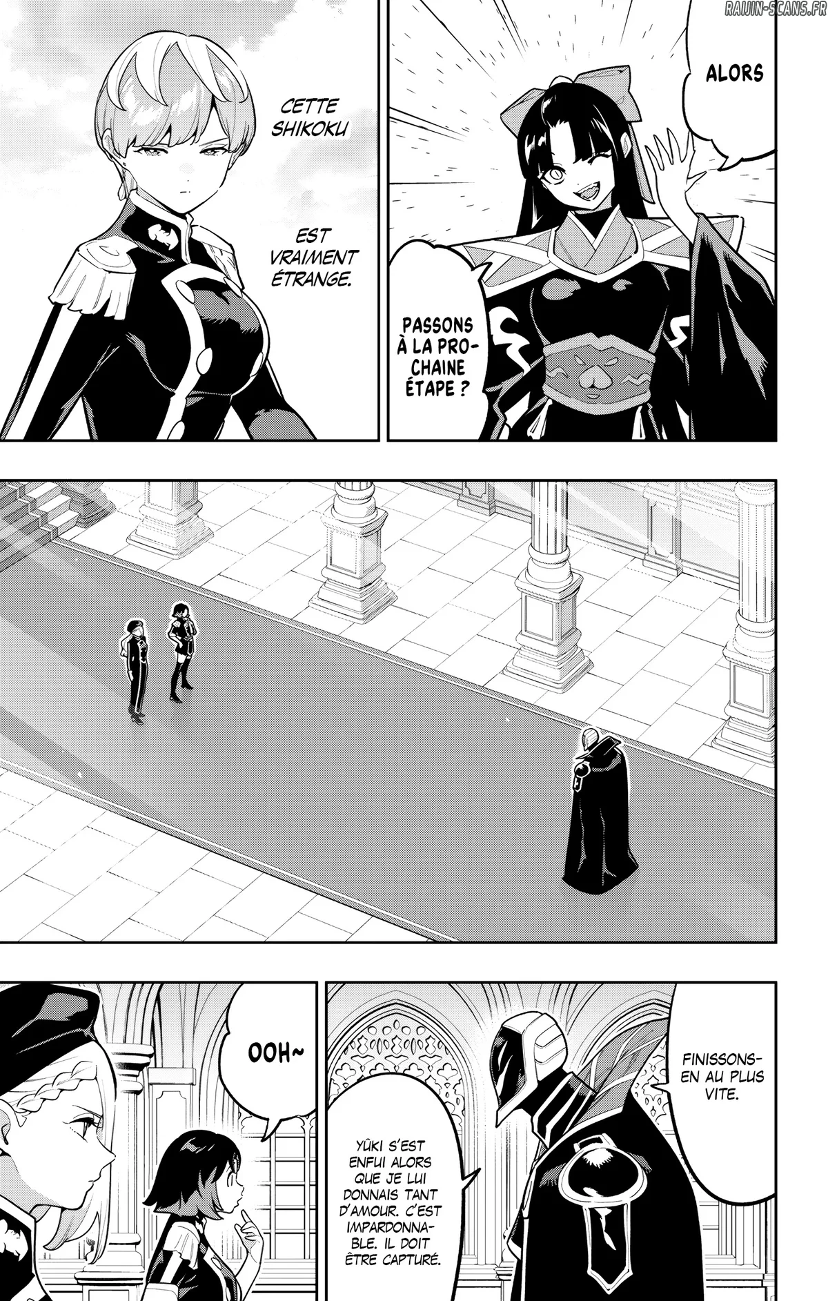 Read Demon Slave FR Manga Online