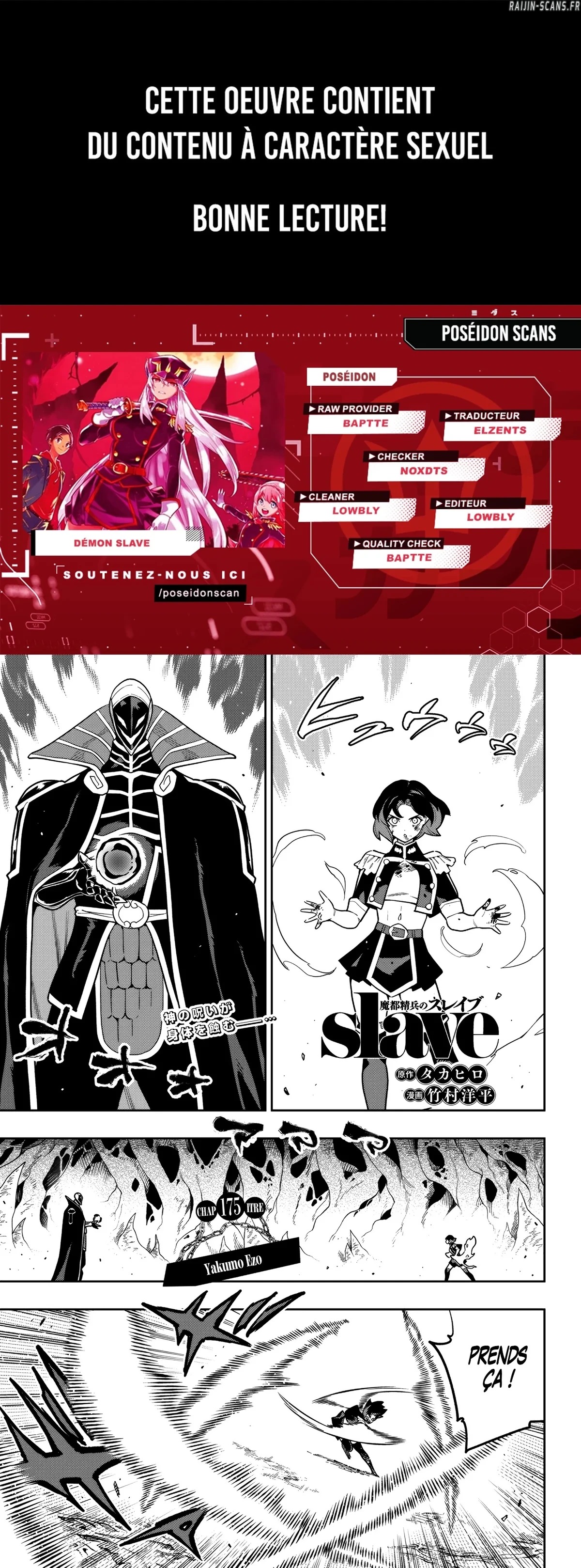 Read Demon Slave FR Manga Online