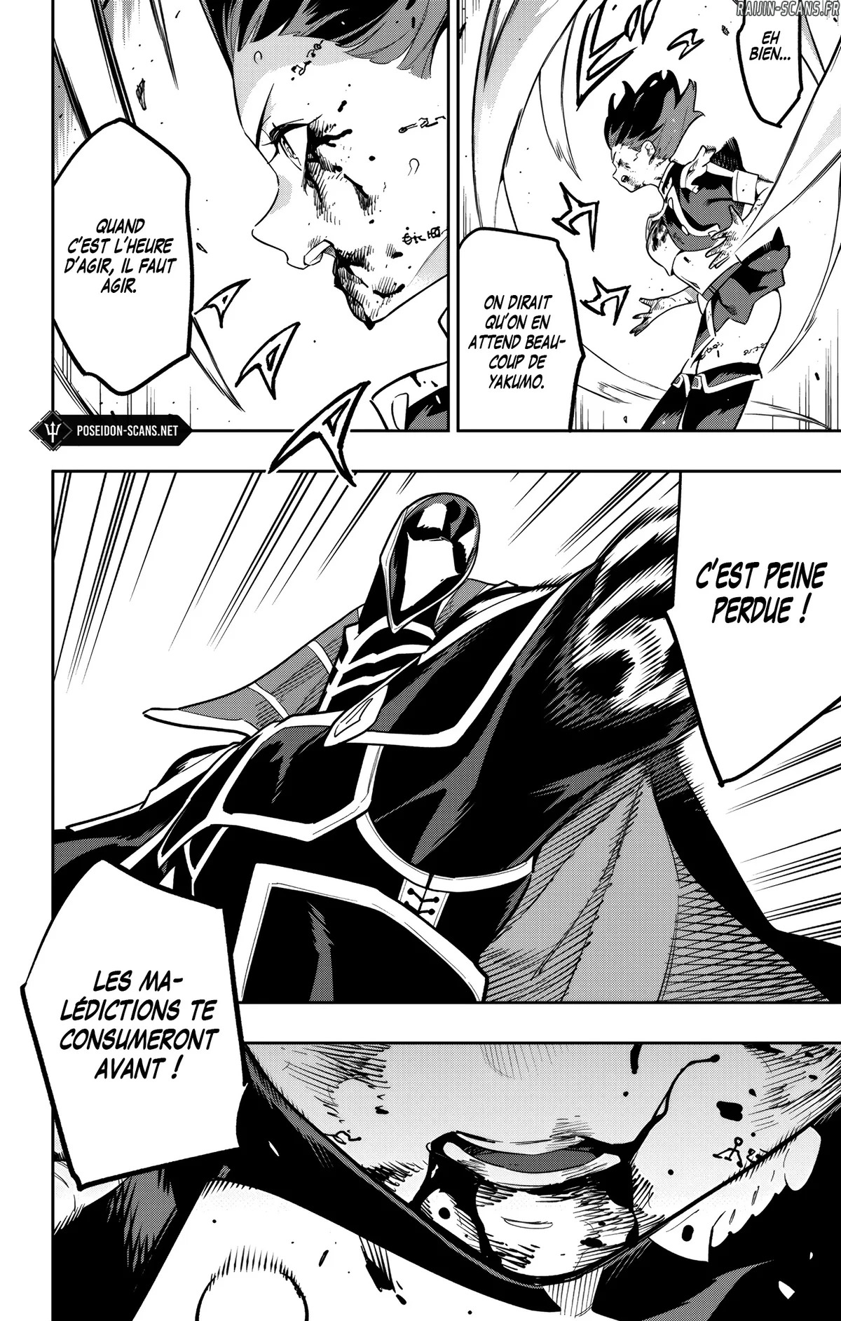 Read Demon Slave FR Manga Online