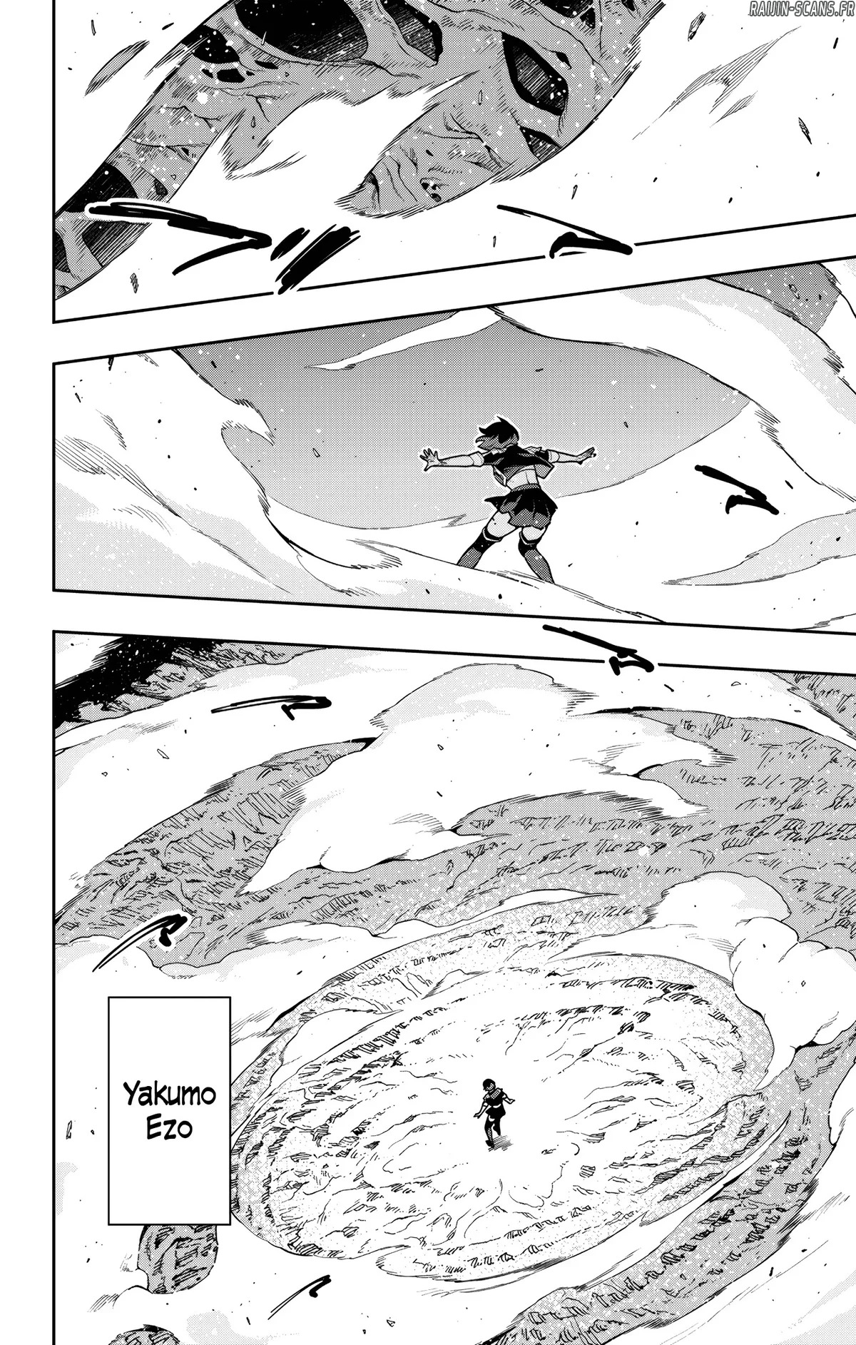 Read Demon Slave FR Manga Online