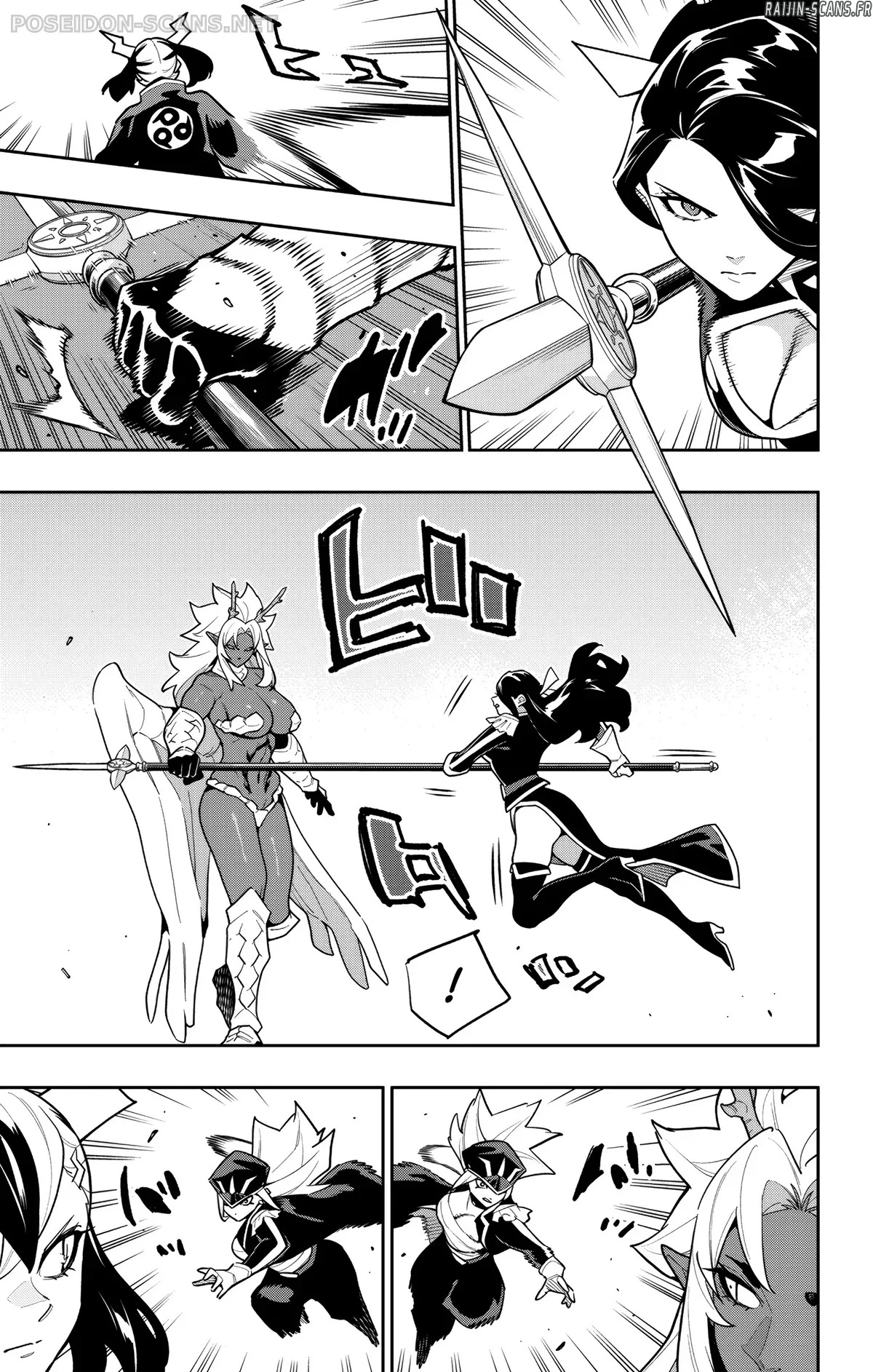 Read Demon Slave FR Manga Online