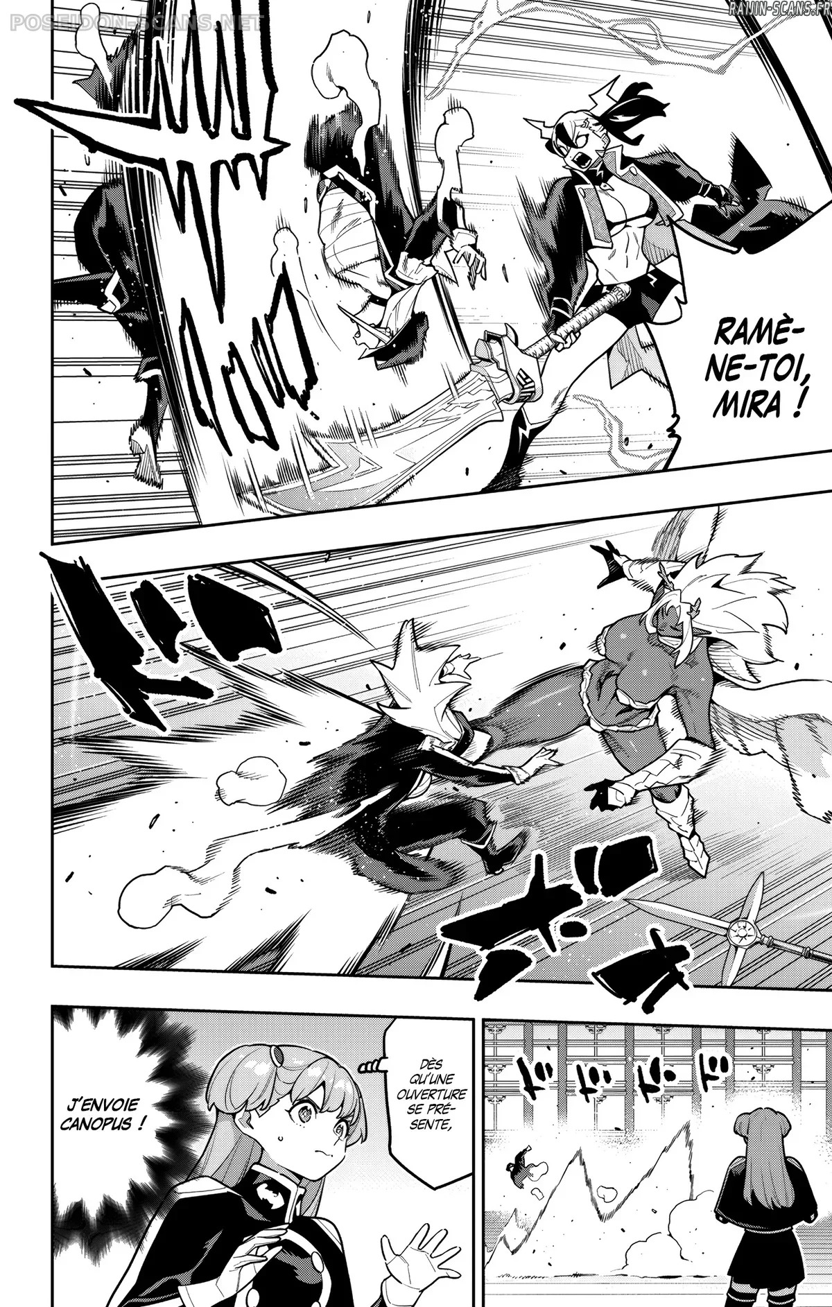 Read Demon Slave FR Manga Online
