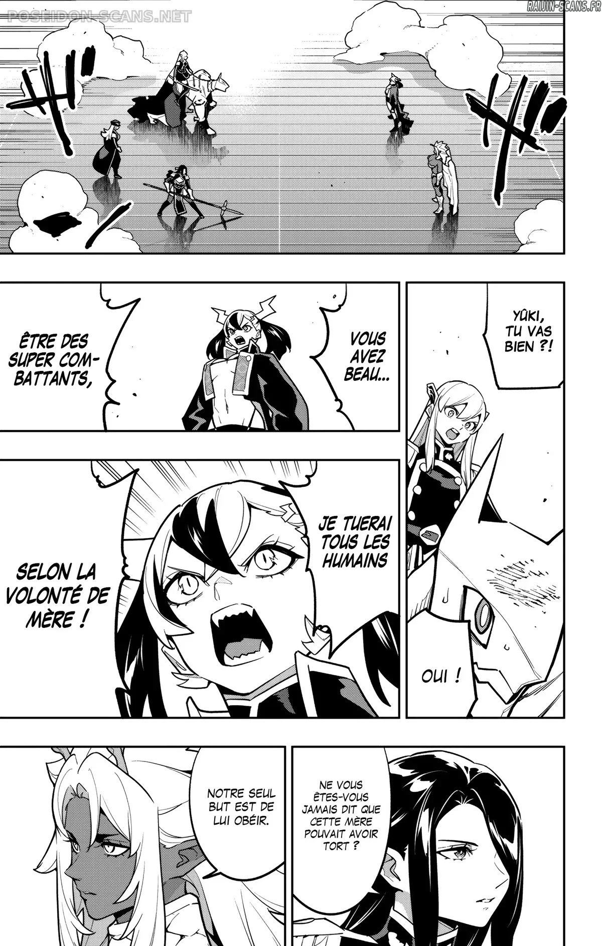 Read Demon Slave FR Manga Online