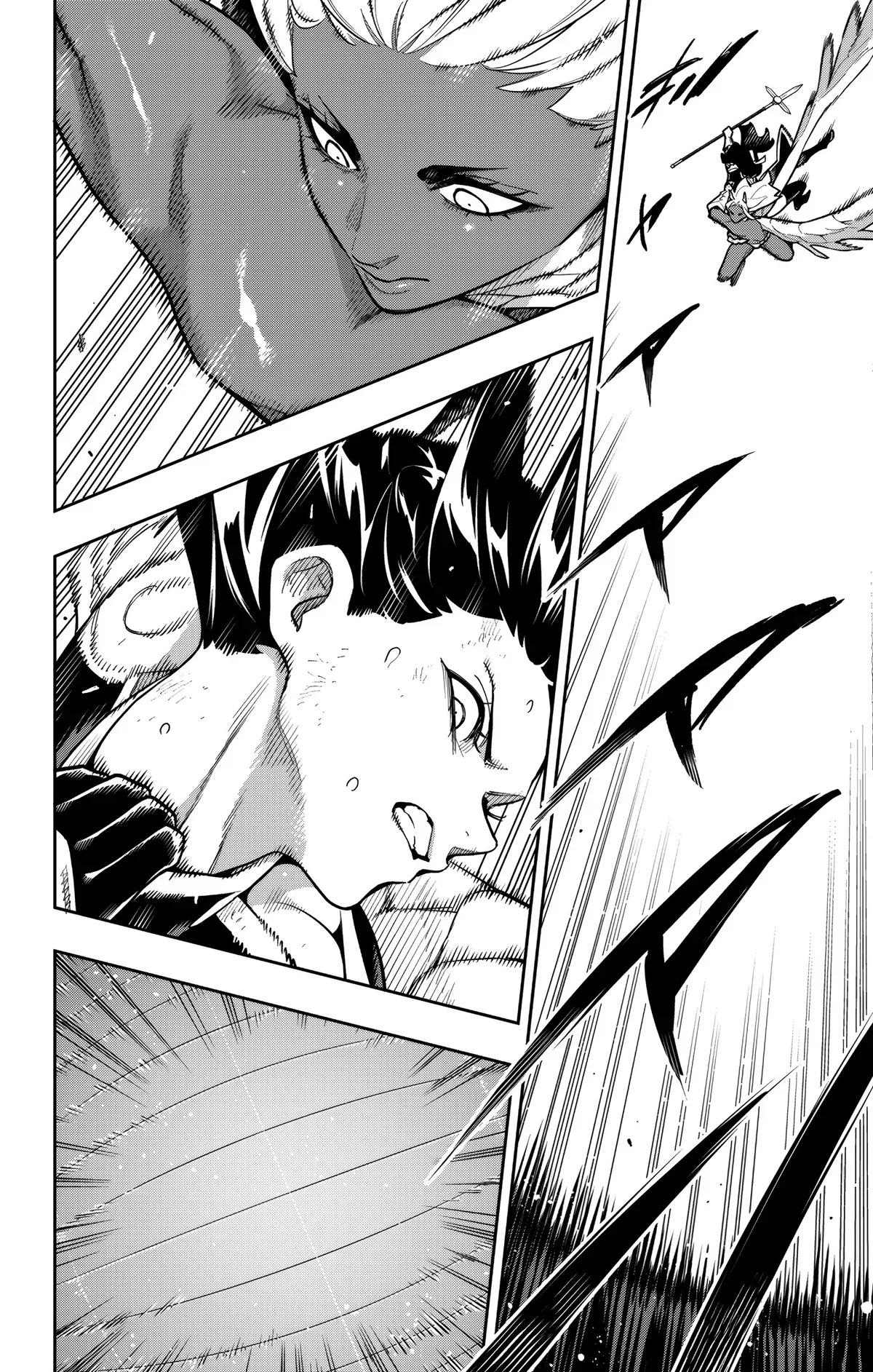 Read Demon Slave FR Manga Online