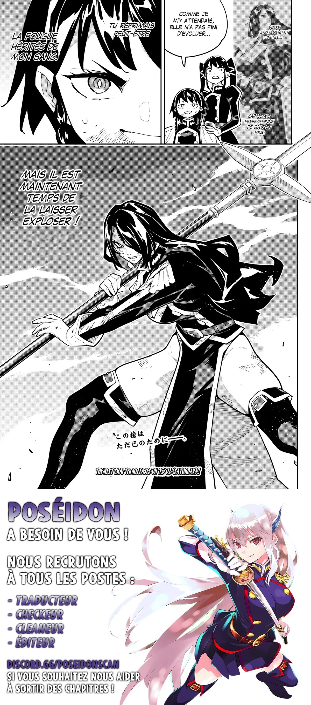 Read Demon Slave FR Manga Online